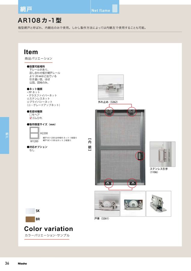 x1.jpg?c=20250312163455