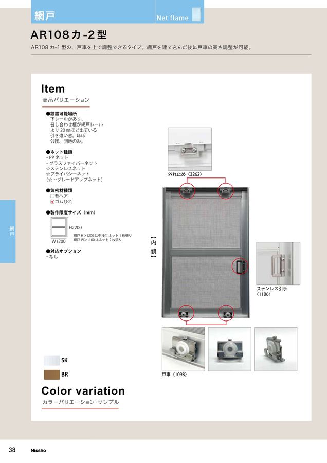 取引垢 Amazon.co.jp: ISTORA 日立洗濯機用 糸くずフィルター 型番