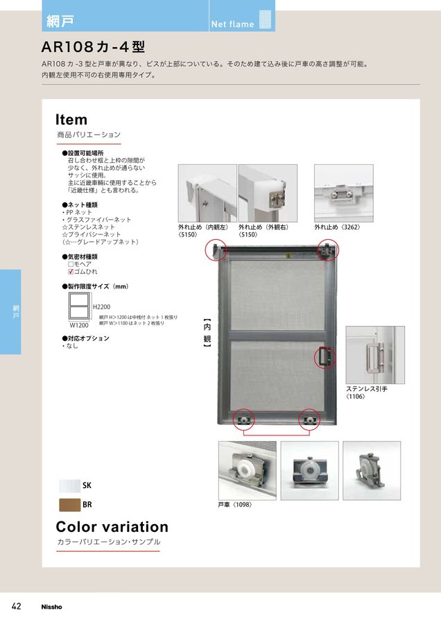 取引垢 x1.jpg?c=20250312163455