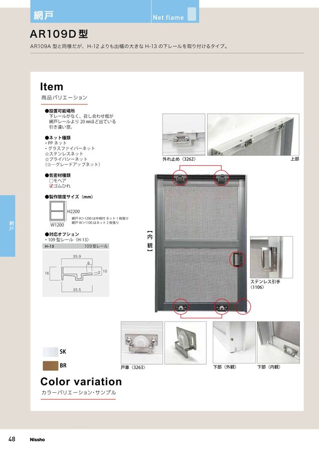 SS まとめ買い割実施中！樣専用 鉄鋼用マーカー中字 サクラクレパス 工業用マーカー 【通販