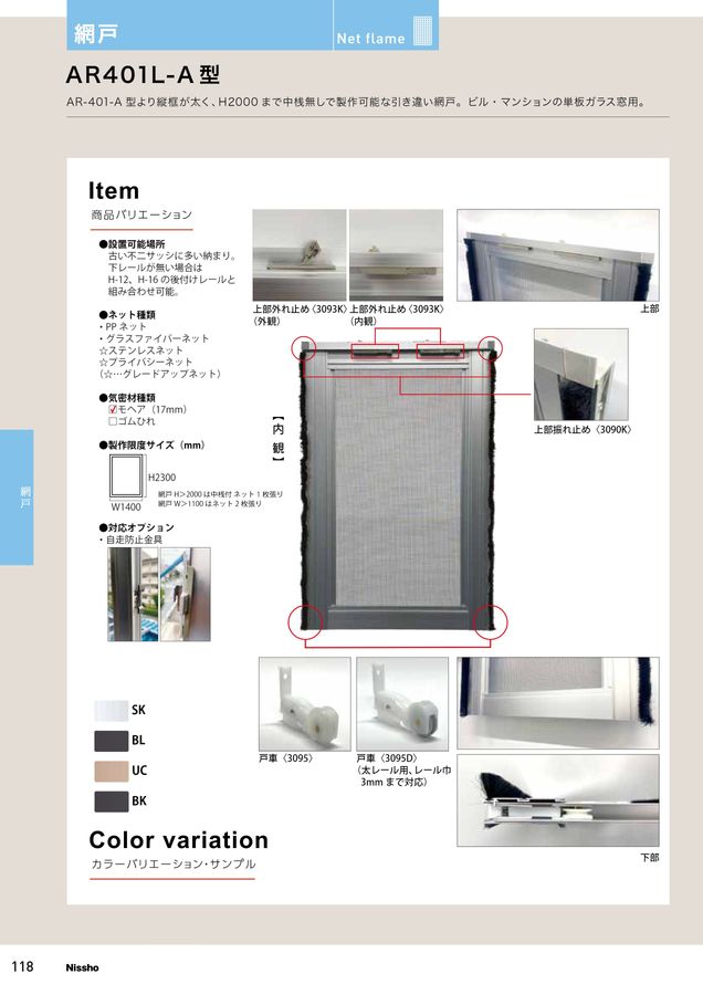 N ！フォロワー割実施中！専用 ニューバランス ジアパートメント MADE in UK 576 オフホワイト
