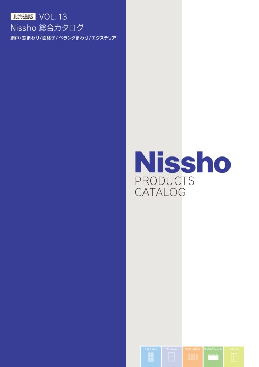 ☆最終価格☆【中古】海外マステ まとめ売り セット② 14種