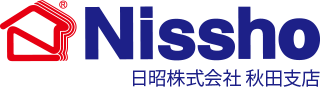 Nissho 日昭株式会社秋田支店