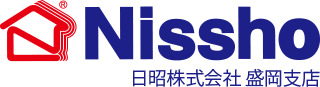 Nissho 日昭株式会社盛岡支店