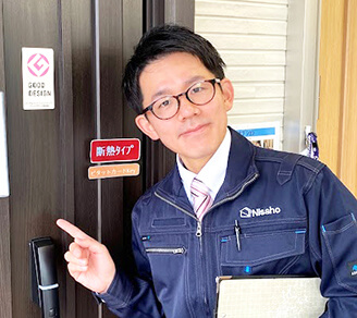 庄内支店 カーポートセール | 網戸・住宅リフォーム | Nissho(旧