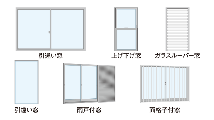 イメージ画像